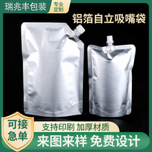 ̼����șҺ���{����s������������Ӻ�ӹ�͸���X�����b������