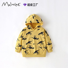 malwee儿童卫衣秋冬新款欧美中小童休闲连帽长袖套头休闲男童装