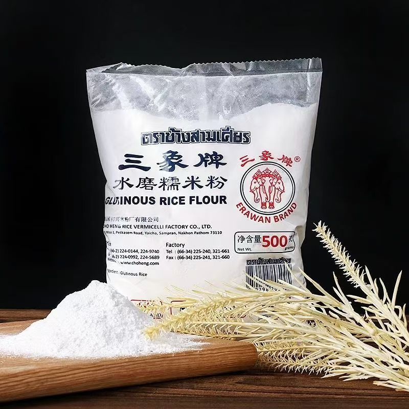 삼상찹쌀가루 500g