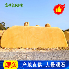 ��I���T���^ʯ �Ͻ��T���SϞʯ���֏S ���F���S�Dʯ���l