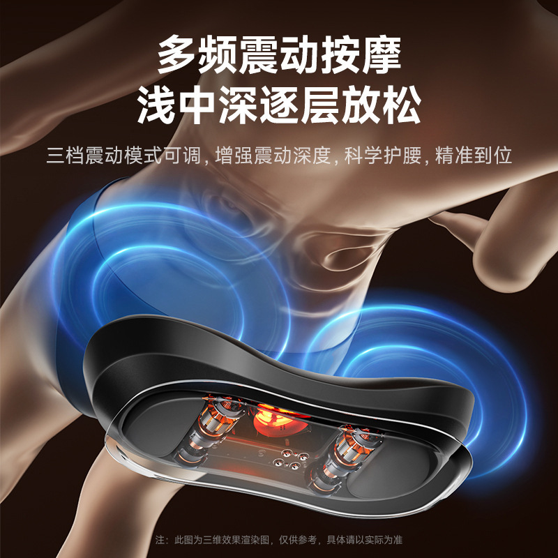 VTT腰部按摩器颈部背部推拿按摩神器恒温热敷家用按摩枕礼品专供|undefined