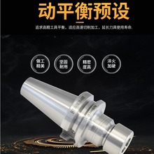 CNC����BT30/40����SK10/16���ٟo�L��߾���ƽ��GSK10����