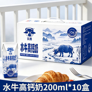 �χ�����ˮţ���}������200ml*10/12/20���b�鵰�׌W����ͯ�����