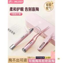�l���ڶ��׿�ҕ�Ͷ�����ͯ�ڶ��乤�߲ɶ���ʺ���