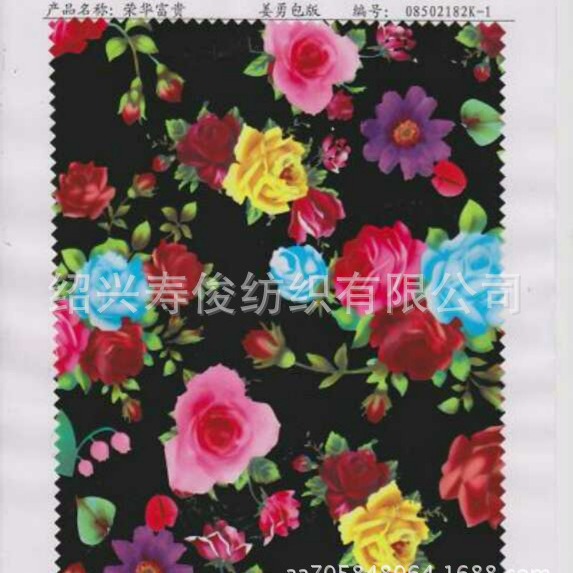 Manufacturers supply 3D Digital Gilding printing machining major 3D Digital location Gilding printing Manufactor machining