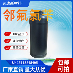 �������� 2-������ 2-�����׻��� ����99% 1KG��ӆ���]