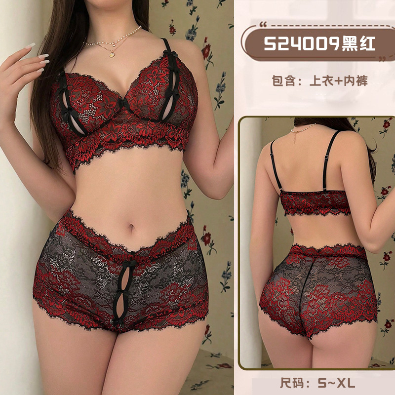 블랙과 레드 투피스 세트