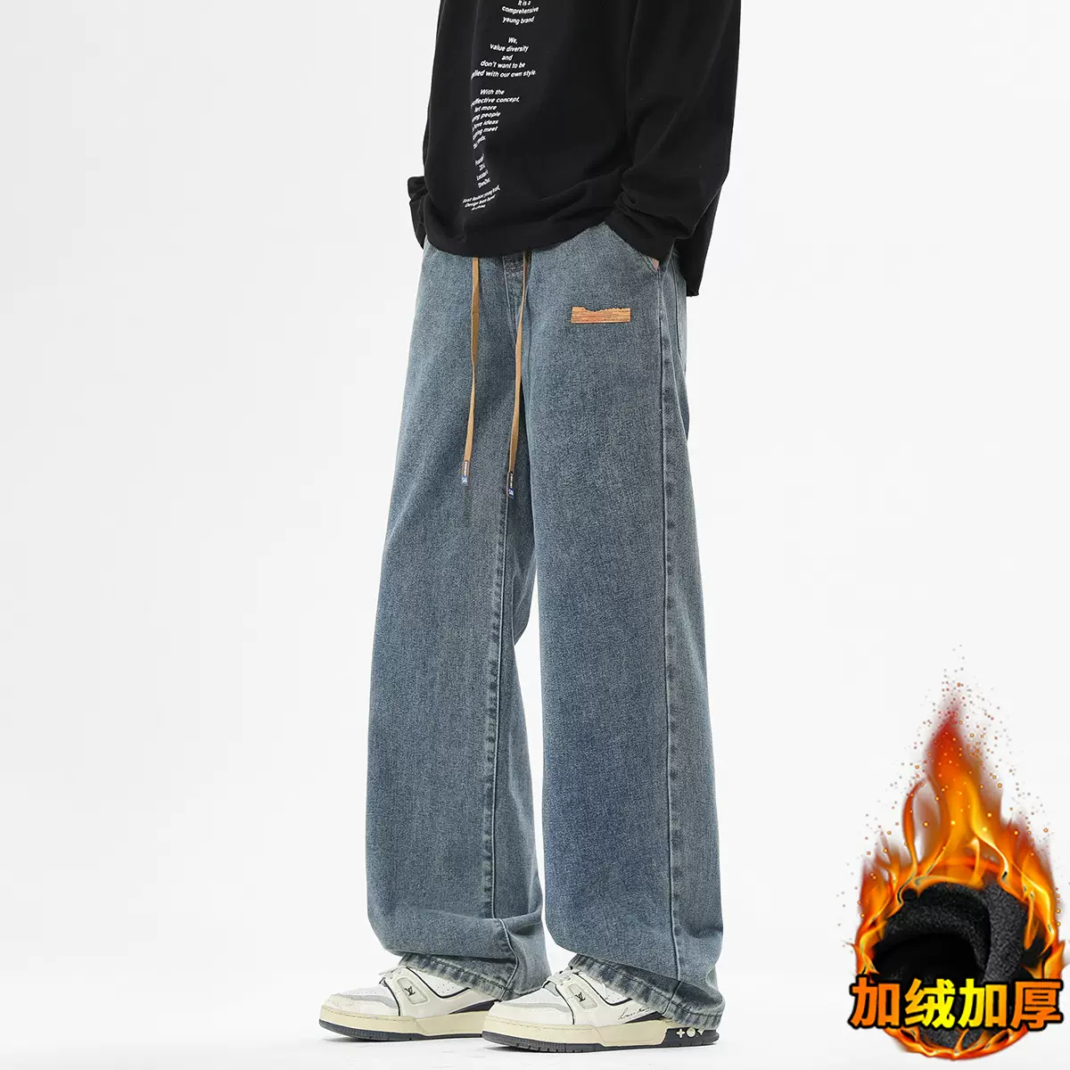 美式高街黑色男士牛仔裤青年潮流春秋季宽松直筒2025年新款秋冬加