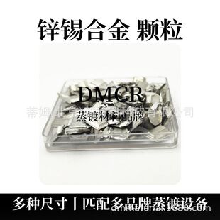 �\�a�Ͻ��K��99.9% ��Ҏ�t�K�� ��ķ�²��� DMCRƷ�� �߼�ԭ��
