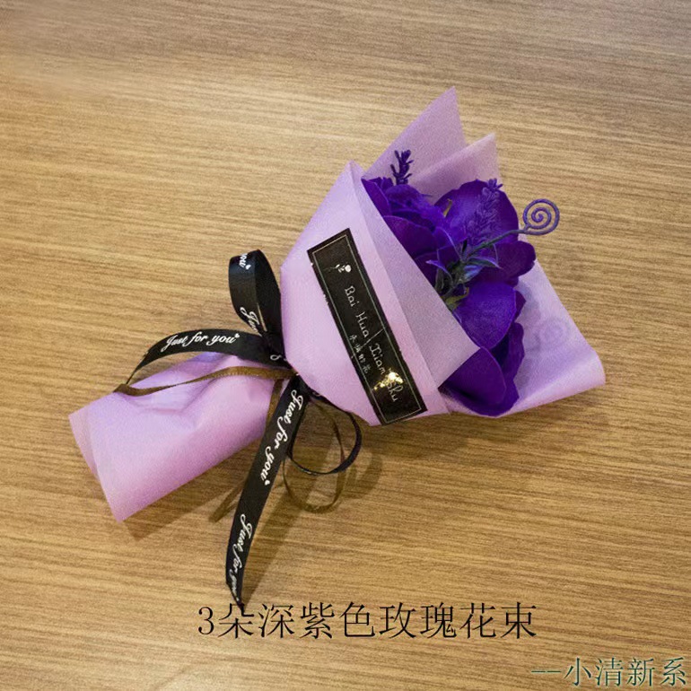 Navidad Día de San Valentín jabón Rosa ramo caja de regalo Clavel jabón flor 3 ramo regalo