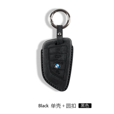 5 series 530X1 buckle X2 X3 | Car key bag - bmw-b-suede-key-cover-round-buckle-carbon-black