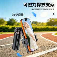 迷你手机自拍杆助拍器防抖可伸缩四脚架蓝牙直播拍照手机支架批发