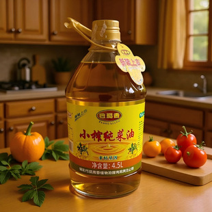 ������Сե������4.5L*4��ե���ó�����ֲ���Ͷ���100%���r�Ҳ���