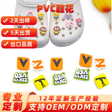 ��ĸlogoЬ���ɲ�жpvcܛ�z����ЬЬ�ۻ��@��ЬdiyЬ��Ь���b�