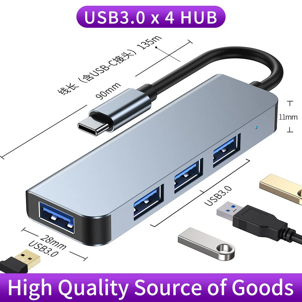 Кросс-бордер Type-C на USB хаб расширения 3.0HUB подходит для Mac ноутбука, USB полупроводник