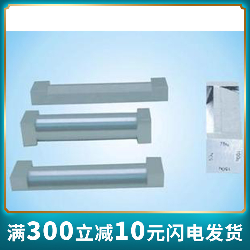 乘乙仪器QTG框式涂布器工字型涂布器湿膜制备器涂膜涂料