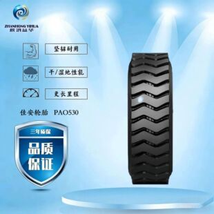 �Ѱ�݆̥11.00R20-18PR PAO530���yȫ݆λ݆̥