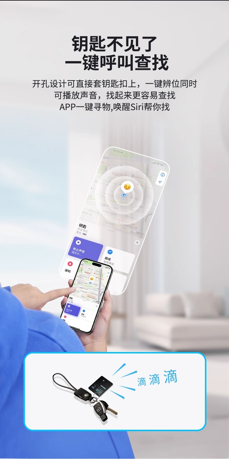 MOMAX Momis anti-lost device FindMy card wireless charging applicable to apple airtag locator