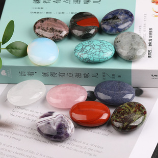 ��Ȼˮ��ԭʯ������ʯ45X35����ʯ���ݰ�ĦSPA����ʯ����[�