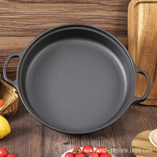Thick-Bottomed Double-Ear Flat Frying Pan, Uncoated Cast Iron Pan, Water-Fried Bun Pan, Pancake Pan, Special Flat-Bottomed Wok