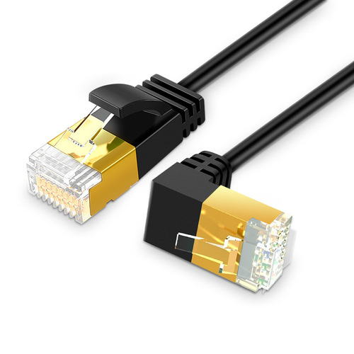 Category 7 network cable elbow 10G double shielded twisted pair household pure copper high-speed Category 6 network finished thin wire network cable