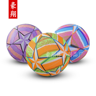 9Ӣ��PVC��ɫ����������H�ӑ����\�Ӈ���Ƥ��ͯ�����F؛���l