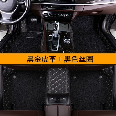 Dedicated to Changan cs75plus – Modelə uyğun ayaqaltı - side-pocket-double-paragraph-black-gold-leather-black-silk-ring
