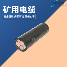 �V�ÿ�����|MKVV-450/750 3*1.0mm�V����|