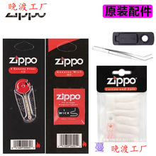 zpԭ�bú�ʹ��C��ʯ�޾������޻����ͨ�û�ʯ�����މ|