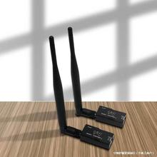 XROCK�o�˙C�����̨�o��ģ�K915/433mhz�_Դ�w��APM/Pixhawk