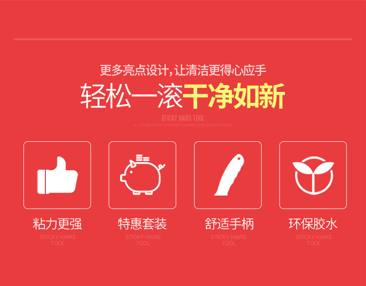 详情-03.jpg