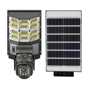 V380Pro Solar Street Light Low Power Consumption Binocular 4g Turret Dual Screen Surveillance Camera Wide Angle Led Light