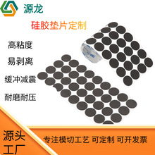 Sֱ۹z_|pĥ|zײNģЛ_Ϳɰ趨