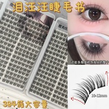 �����ѽޜI�����ٽ�ë�����Ћ냺ֱ�o�������ճ����R���y�����