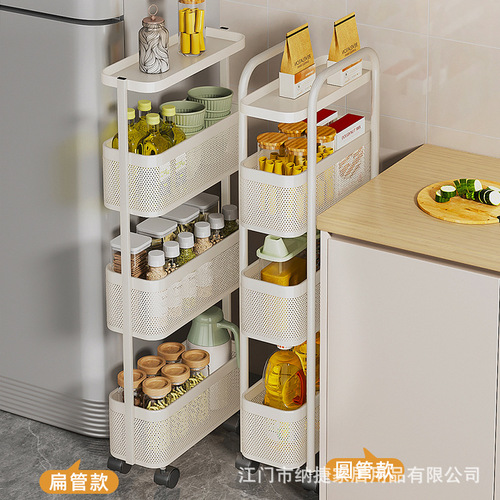 Kitchen storage cabinet floor multi-functional shelf multi-layer seasoning rack gap cabinet, narrow slit storage box, crevice cabinet