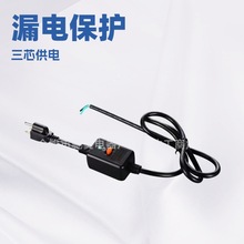 �S�ҹ���©��Ҏ늱��o��������˵ȸ����Դ©늲��^��IP66���o