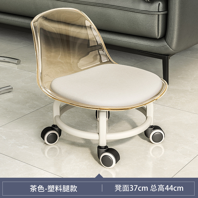 Polia taburete bajo taburete de belleza para niños con artefactos de bambú taburete redondo rueda universal taburete pequeño taburete doméstico se puede apilar