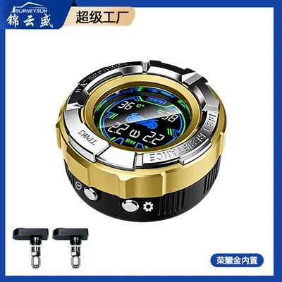 Device Without Tire Removal — Tire pressure monitoring system - t02-honor-gold-built-in