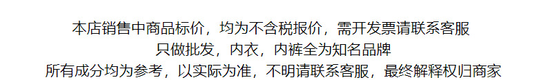 PddScreenShot_20240503153926