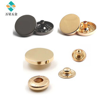 现货批发金属合金纽扣隐形衣服纯铜子母扣棉衣羽绒服光面四合扣