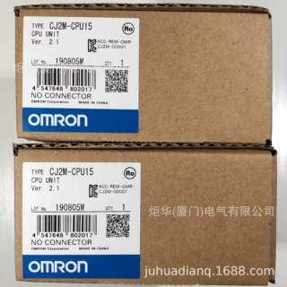 CJ2M-CPU15 CPU单元CJ2M系列OMR0N全新原装未拆封质保一年