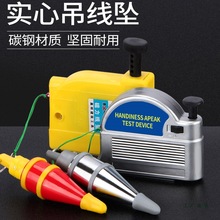 ���Ծ��������N���������������N��ֱ���N�ԄӸ߾��ȵ����Ӿ��F