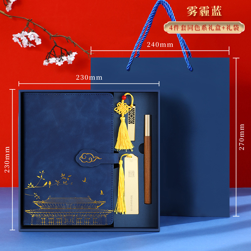 El juego de cuadernos A5 en caja de regalo se puede imprimir con logotipo, es un regalo ideal para oficinas comerciales, personaliza tu cuaderno de notas con la tendencia nacional para estudiantes.