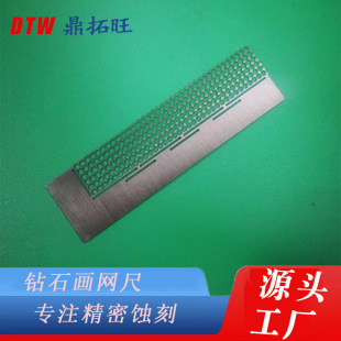�¿��ʯ���W���c�����DIY���߲��P��g�̹�ˇԴ�^�S�����l�F؛