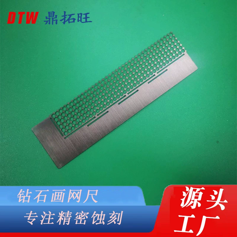 Новая алмазная живопись сетка линейка точечное сверло артефакт DIY инструмент процесс травления нержавеющей стали источник завод оптом в наличии