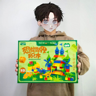 ��Ӗ�C���e�փ��Q�YƷ��ͯ�к�Ů��10Ԫ��߶Y���b���l�׃��@�Y��