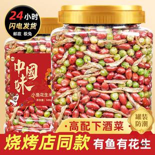 С�~�������¾Ʋ���ʳС���_����ʳ�W�t�������������~������