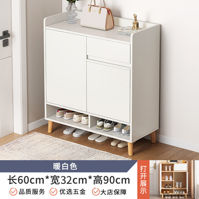 Zapatero gabinete de entrada del Hogar armario de balcón imitación de madera maciza económico ultrafino moderno Zapatero con puerta