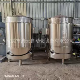 搅拌机;其他混合设备;分散机