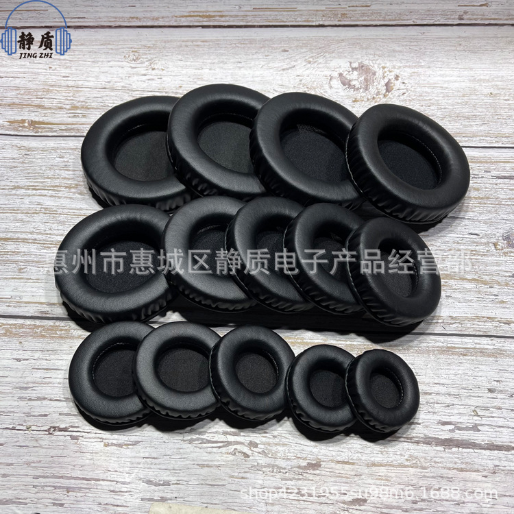 PU round earphone cover 45678910 ear cotton PU earmuffs earmuffs artificial leather Internet cafe headwear earmuffs earphone